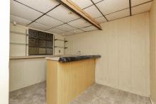 Great Bar Area